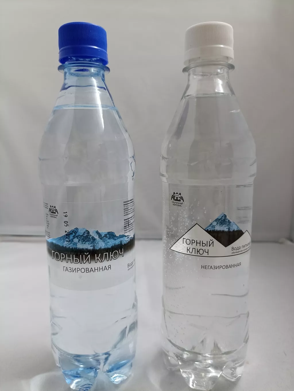 вода питьевая в Челябинске и Челябинской области 6